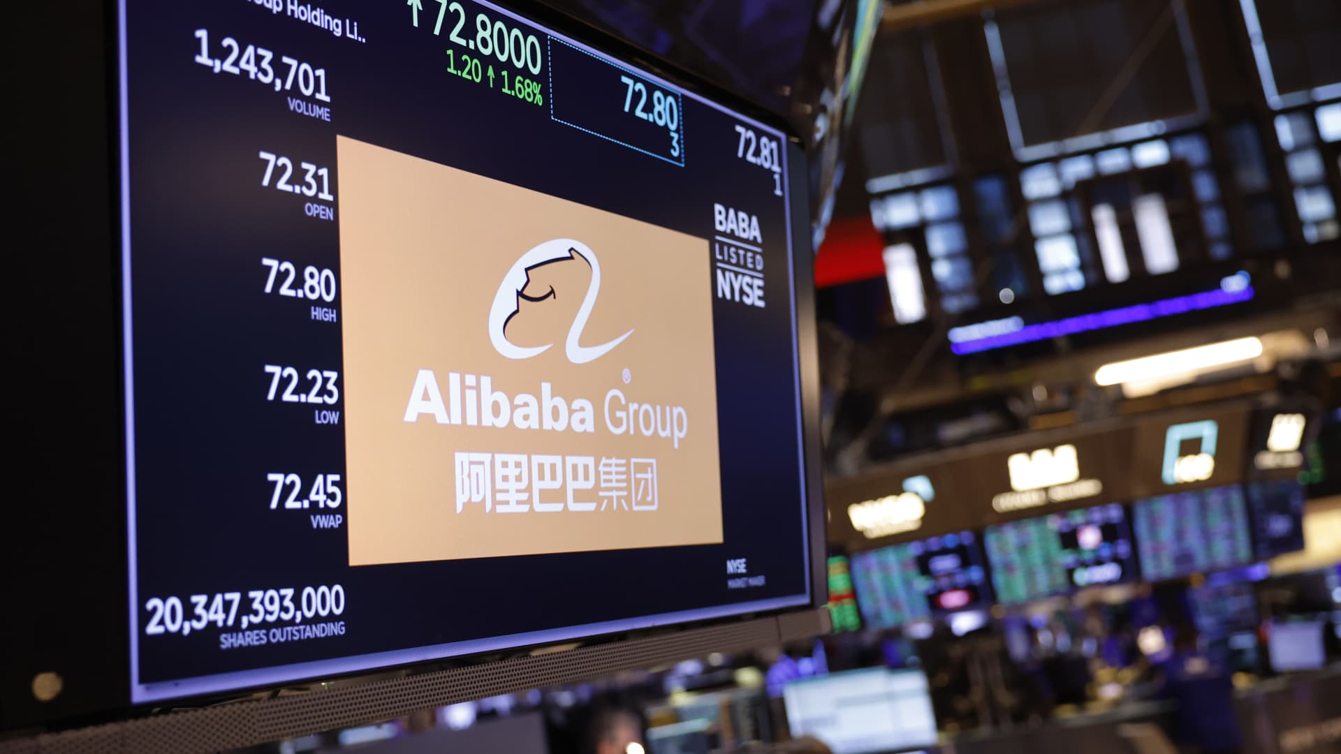 Alibaba (BABA) scraps Cainiao IPO, offers full ownership