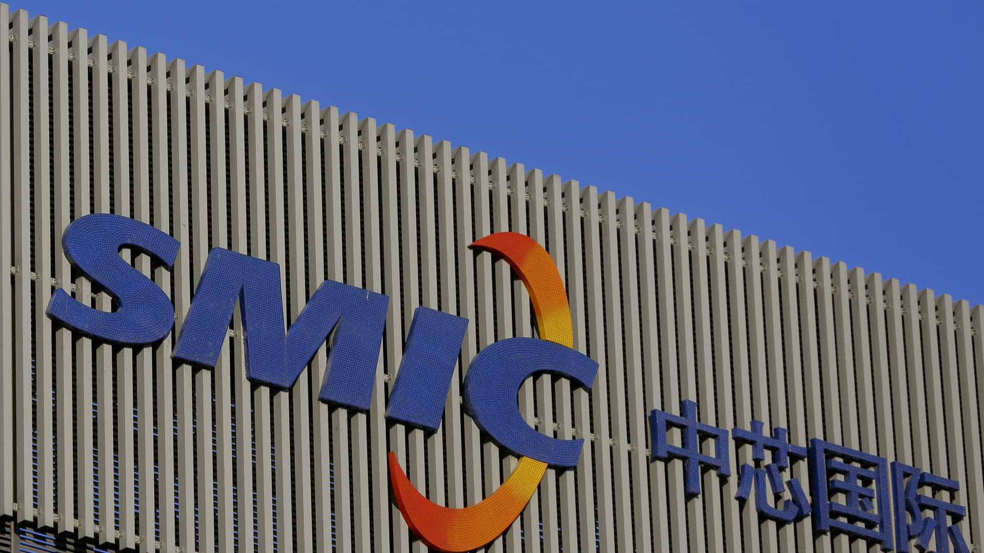 China’s SMIC is now world’s third-largest chip foundry: Counterpoint
