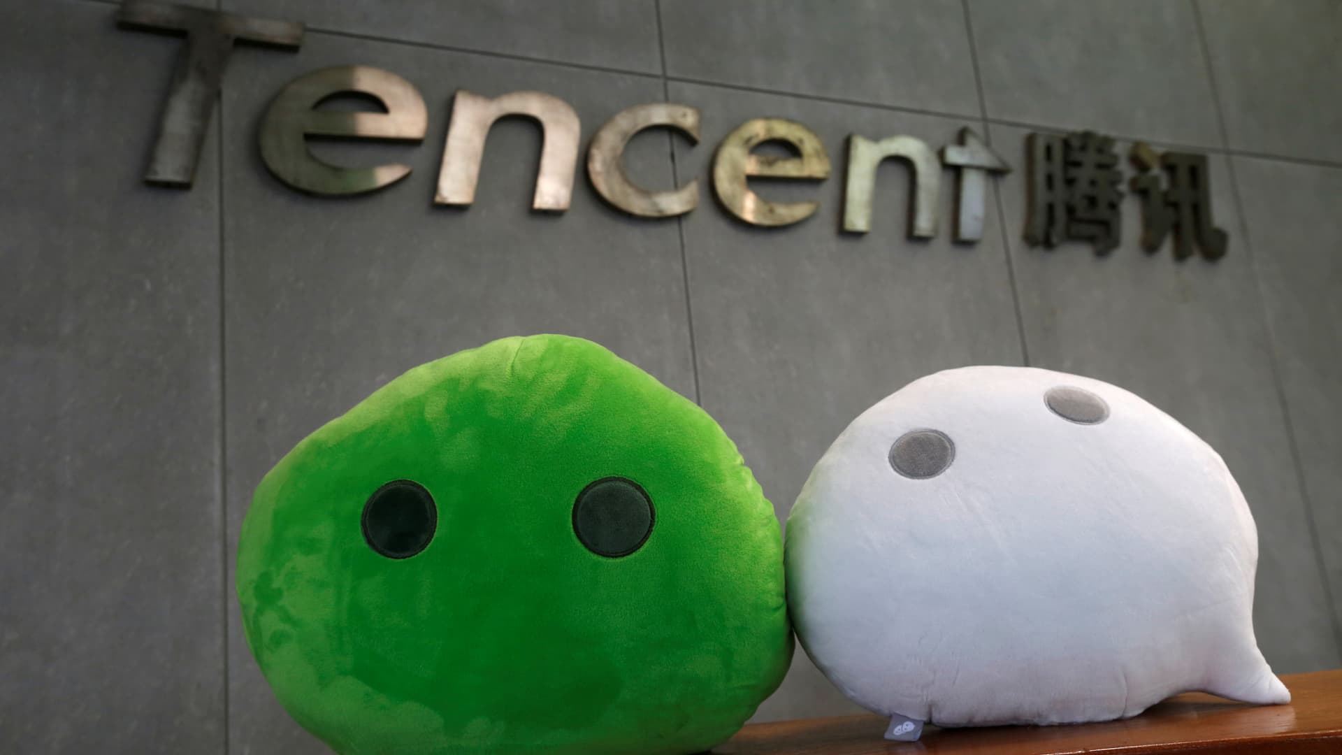 Tencent earnings report Q1 2024