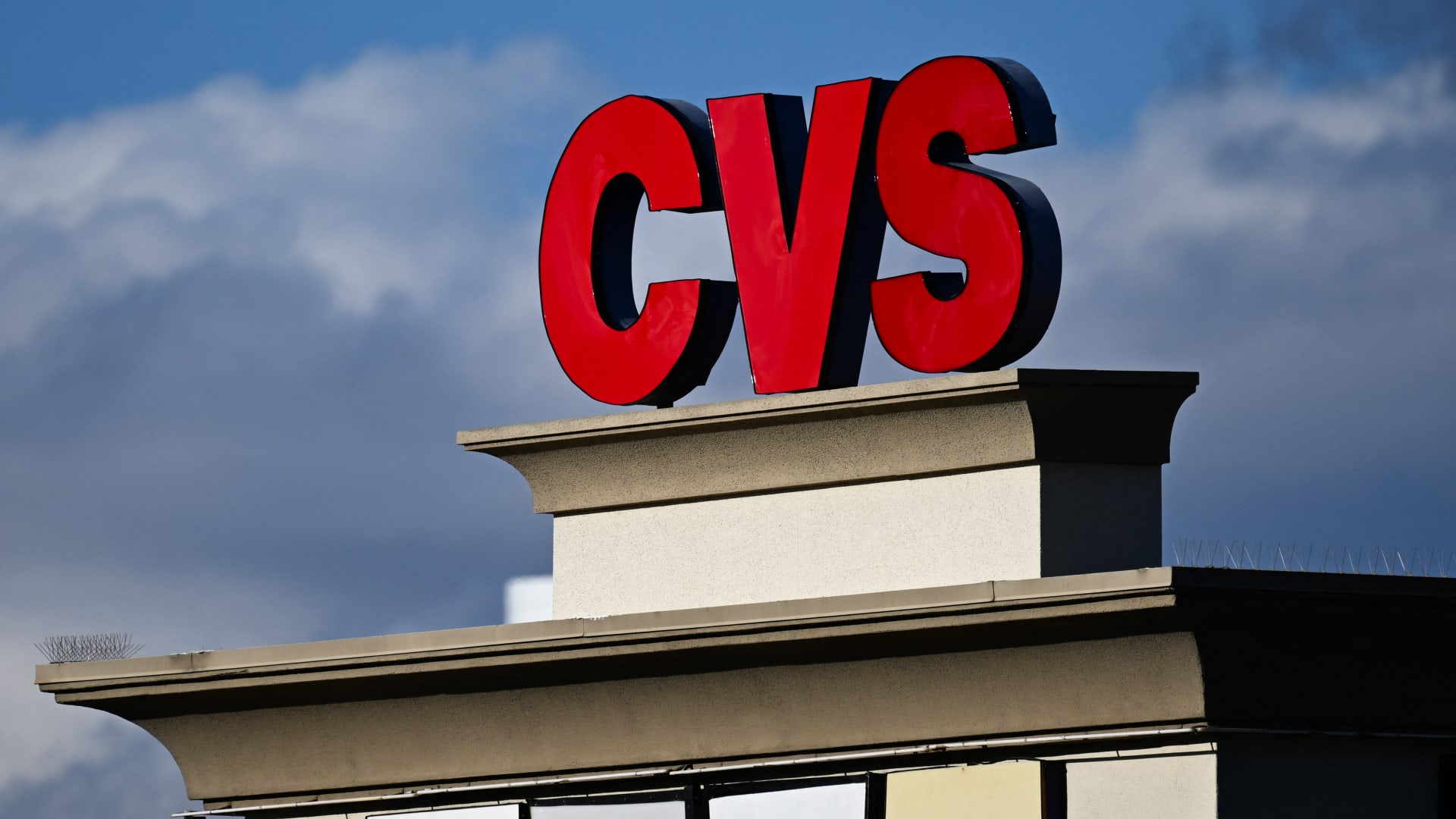 CVS Health (CVS) earnings Q2 2024