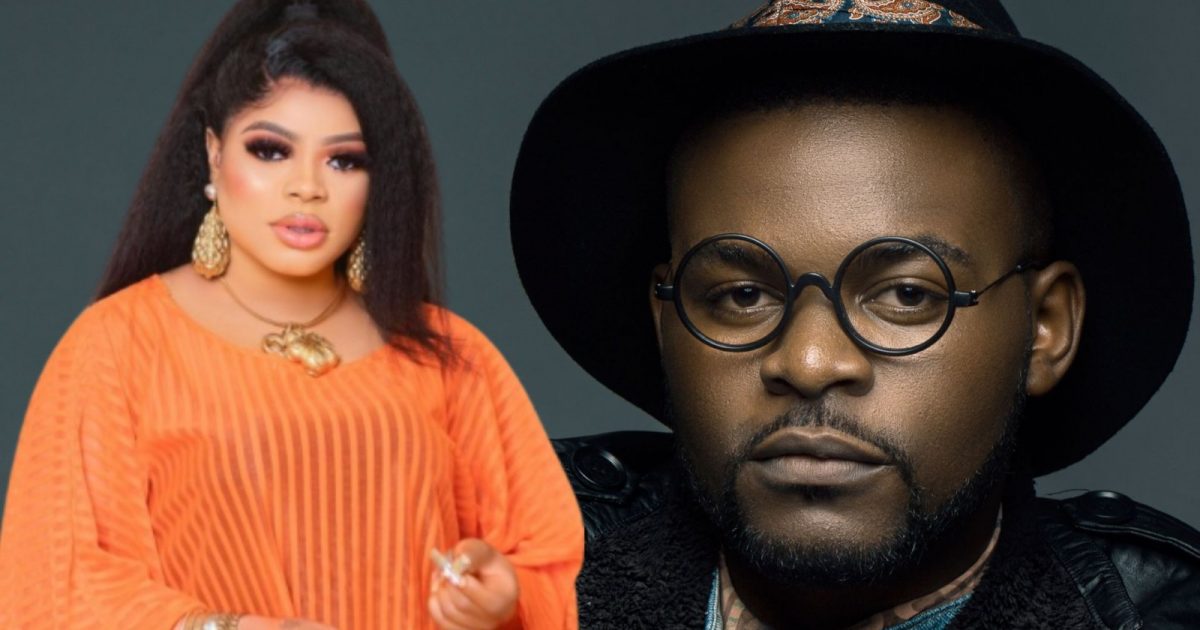 Bobrisky begged me for N3m to secure VIP prison section