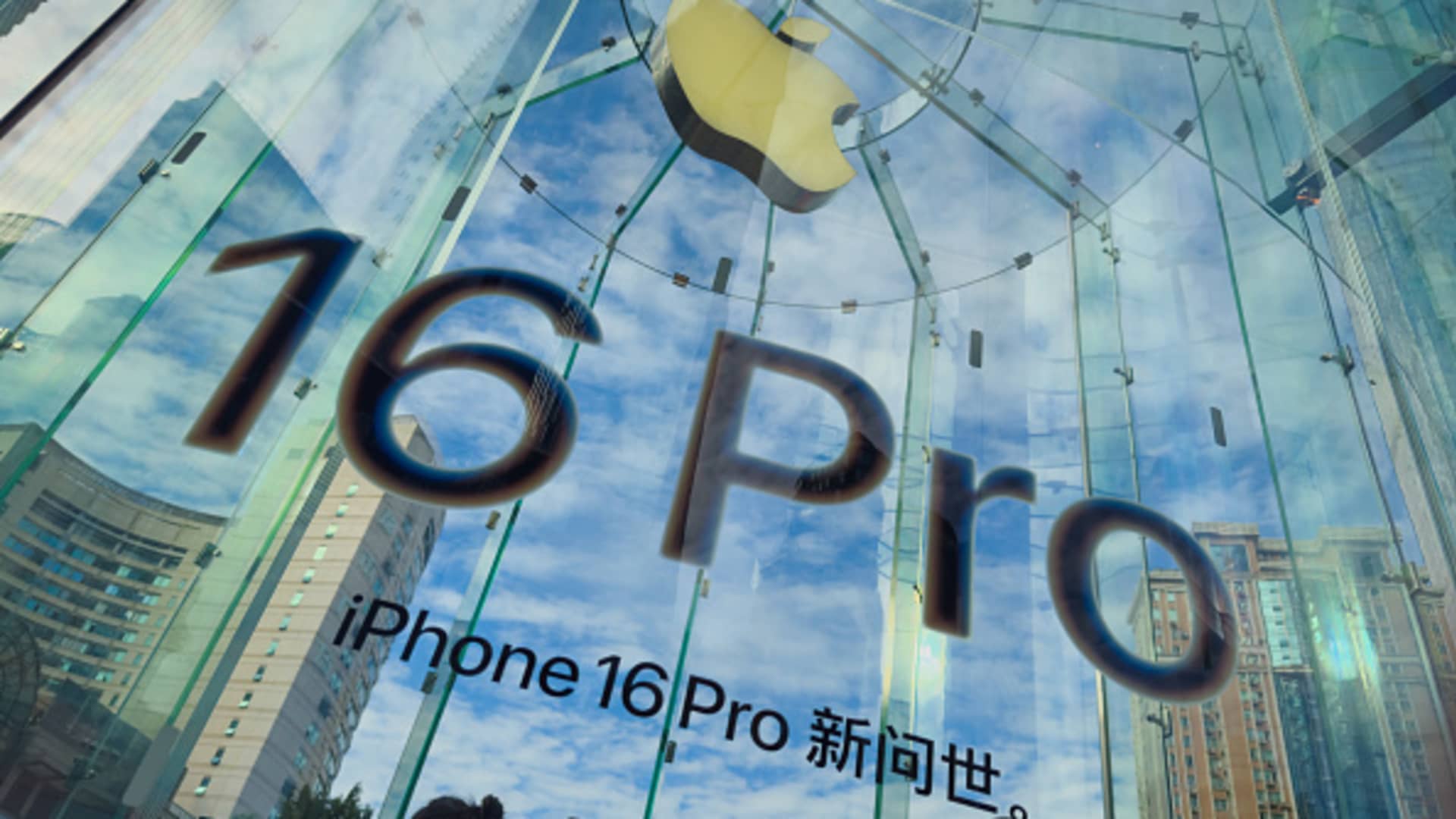 Apple returns to top 5 in China with iPhone 16, Huawei grows faster