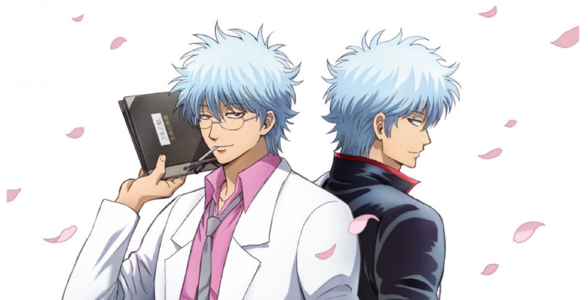 Gintama Reveals New Anime Series