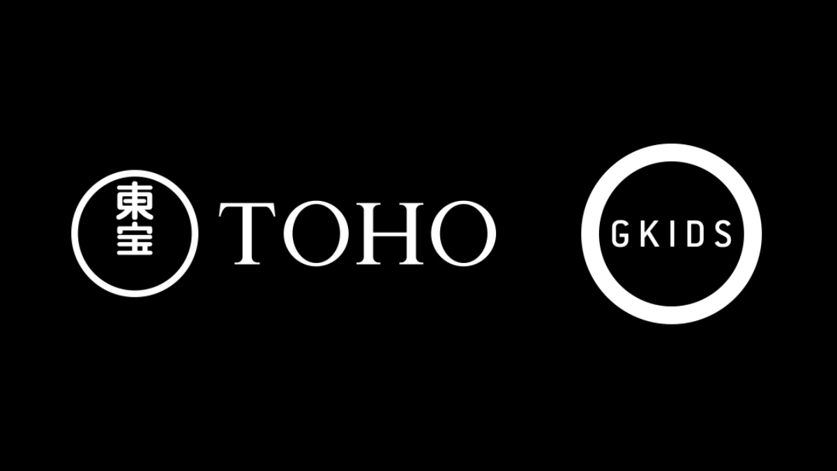 Anime Powerhouse Toho Acquires GKIDS: What Does the Deal Mean?