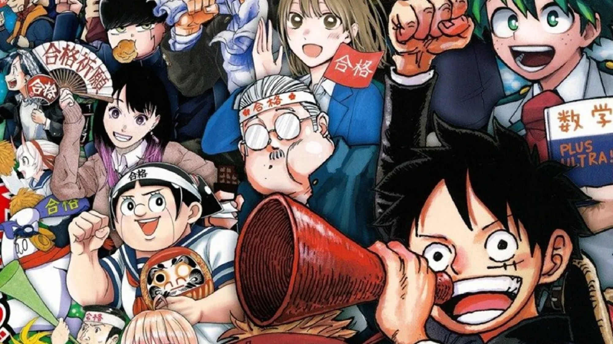 2024's Highest Selling Manga Revealed (And You Might Be Surprised At The List)