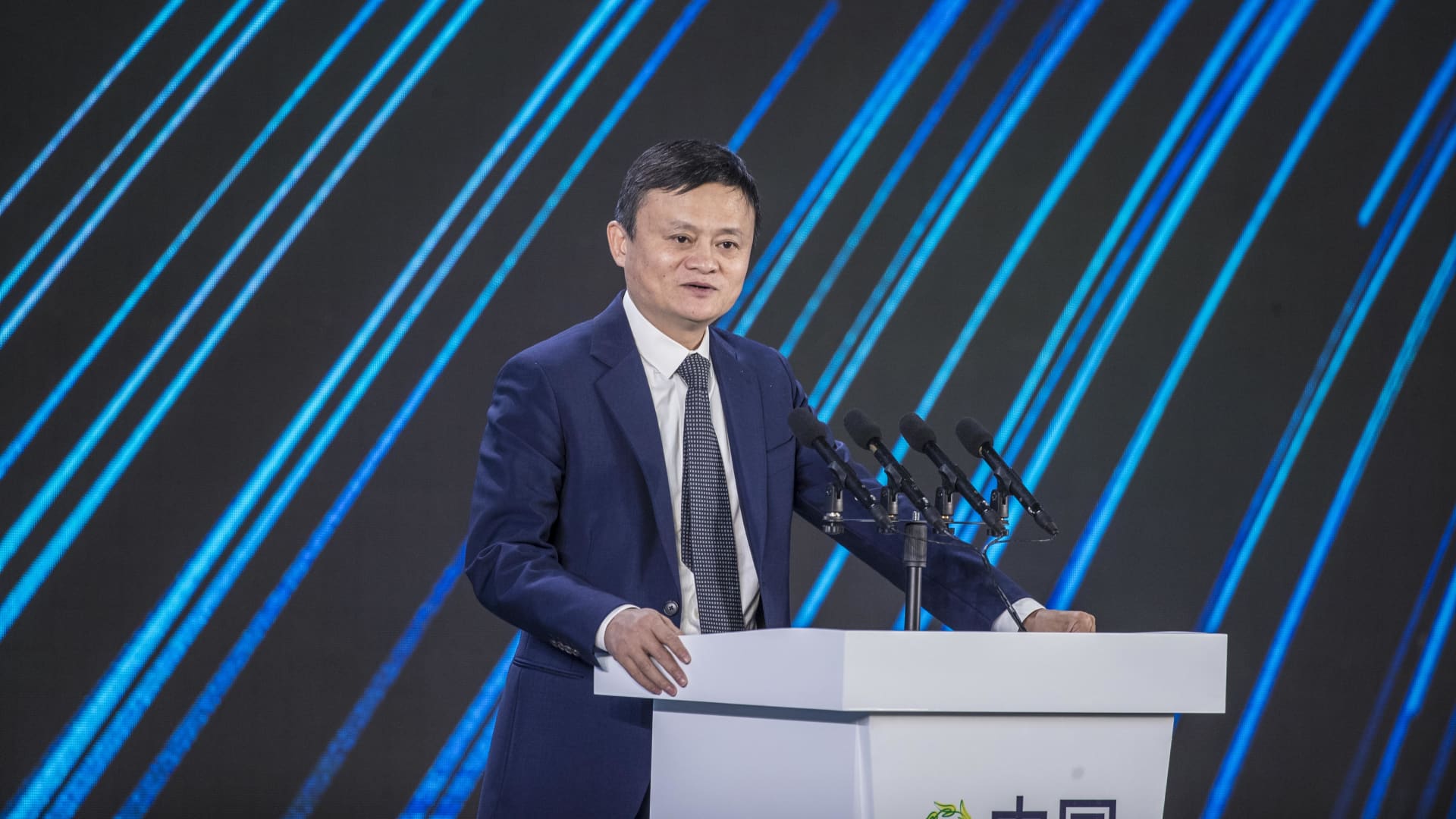 Ant Group gets new CEO as billionaire founder Jack Ma talks up AI