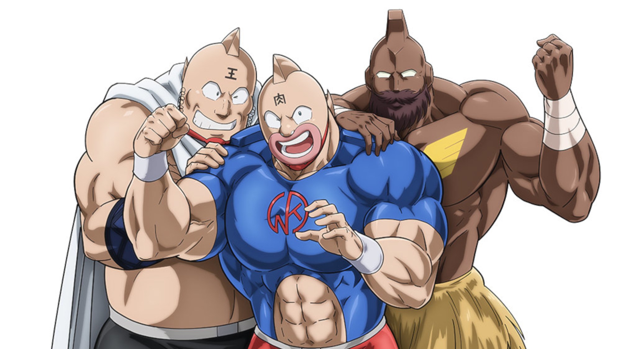 Kinnikuman Perfect Origin Arc